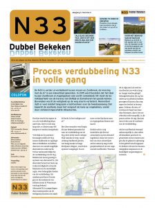 N33 dubbel bekeken juli 2018